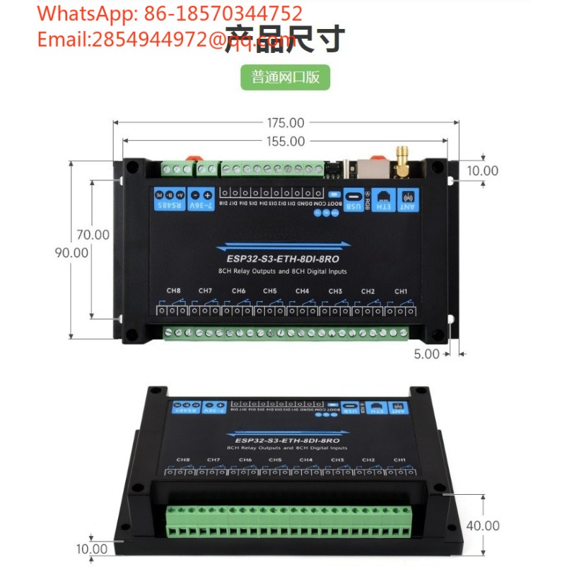 ESP32‑S3 Industrial 8‑Channel  - Esp32 Wifi Bluetooth Module ulasan dan harga